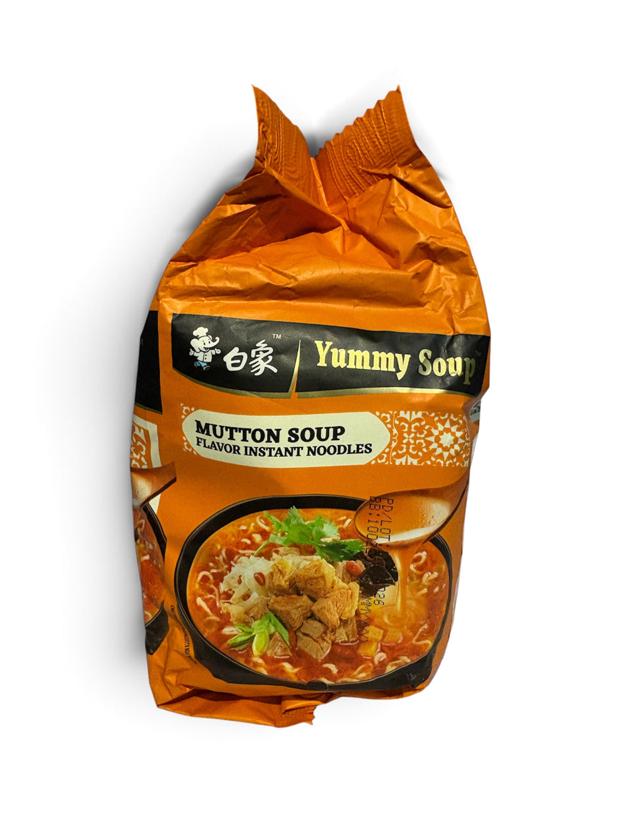 Baixiang Yummy Soup Mutton Soup Flavor Instant Noodles (5 Pack)