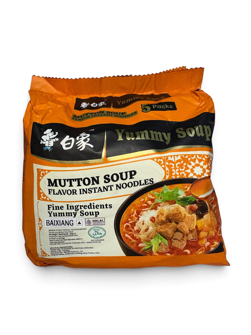 Baixiang Yummy Soup Mutton Soup Flavor Instant Noodles (5 Pack)