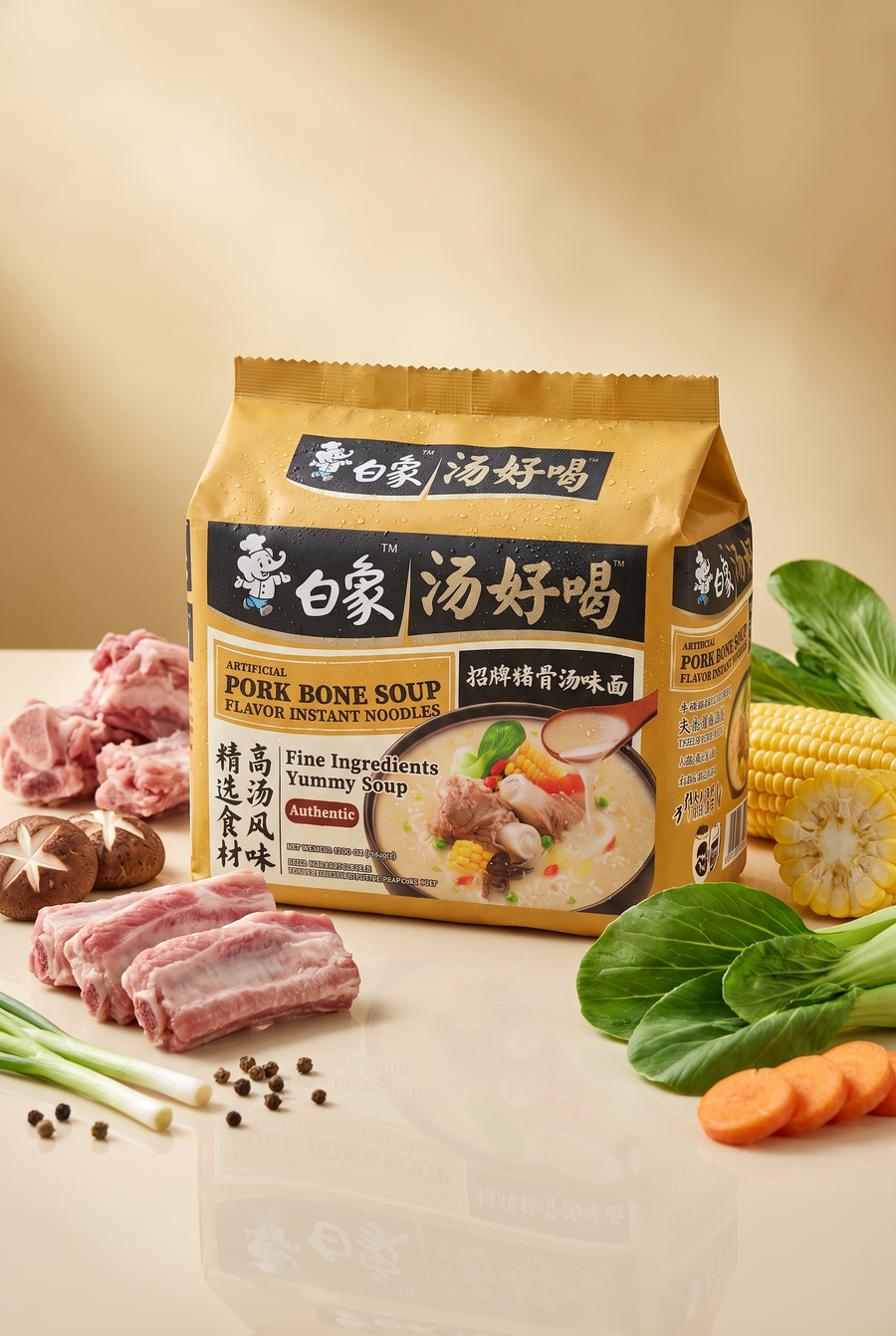 Baixiang Yummy Soup Artificial Pork Bone Soup Flavor Instant Noodles (5 Pack)