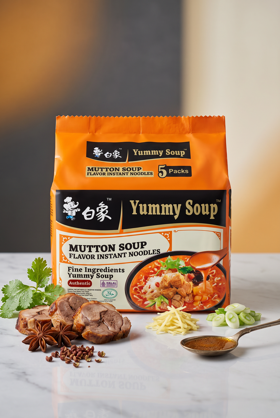 Baixiang Yummy Soup Mutton Soup Flavor Instant Noodles (5 Pack)